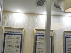 -圣呗口腔·舒适化种植牙·矫正中心(广州总院)