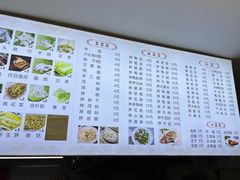 -福屿鲜捞小吃·捞化(福屿总店)