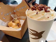 松林拿铁-BeauTea水仙(coco park店)