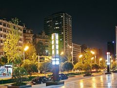 -LA合时健身4PMFIT(花桥旗舰店)