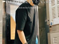 -tuan woodfire kitchen(锦绣坊店)