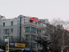 -兰州宾馆餐厅(兰州驻京办店)