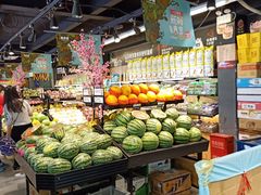 -果多美(三里河店)