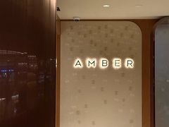 -Amber(置地文华东方酒店)