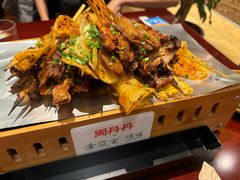 -周丹丹原味烧烤(香格里拉店)