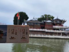 -仓山金山寺