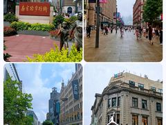 -南京路步行街