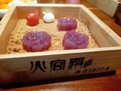 紫薯玫瑰包-火宫殿·湘菜小吃·商务宴请·生日聚会(东塘店)