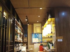 -梅亭居酒屋(中大国际店)