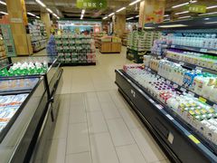 -永辉超市(摩尔天成店)