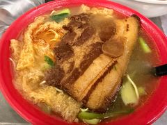 -易记皮肚面(明瓦廊店)