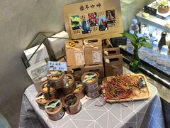 -ZING COFFEE 镜咖啡