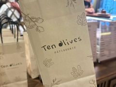 -Ten Olives甜点