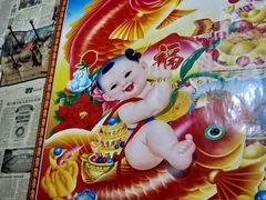 -天发长铁锅炖(王秀村店)