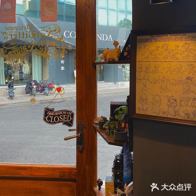 太原探店 不苦咖啡