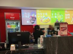 -钢管厂五区小郡肝火锅串串香(总店)
