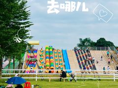 -长洲岛都市农业公园