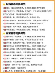 -颐休月子会所(杭州旗舰店)