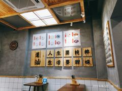 -一心甜汤(丹凤街店)