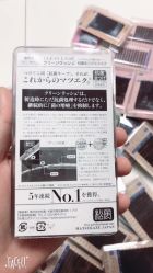 点击看大图 -久美荟·J Baby face