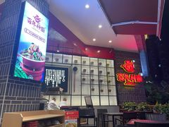 -百年神厨·地道川菜(清江西路店)