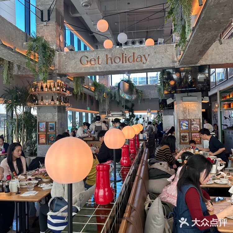 北京|三里屯这家泥靴，一脚踩进美食天堂