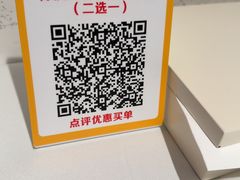 -大董(环贸iapm店)