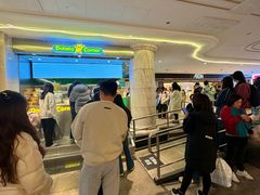 -Potato Corner(广州天河城店)