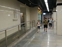 -连城·新天地(福华一路店)