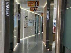 -极光口腔·矫正种植修复(锦江店)