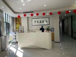 -宝生月子中心·独栋独院式(南山店)