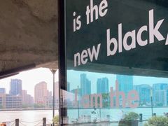 -BLATAGE COFFEE