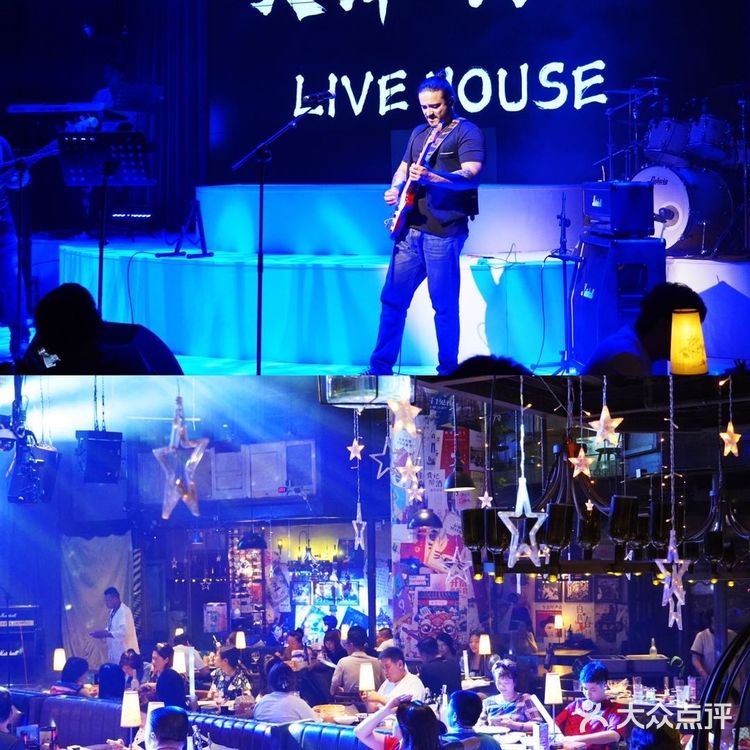 live氛围感爆棚·胡桃里音乐餐吧