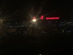 -上海浦东国际机场-T2航站楼