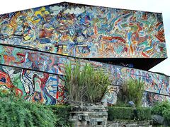 -四川美术学院美术馆