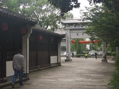 -绍兴书圣故里景区