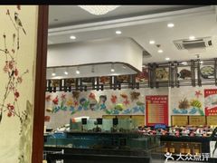 -渔码头食府·20年蓬莱老字号(登州路店)