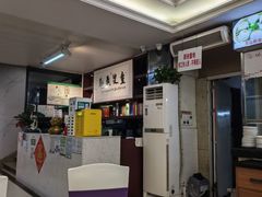 -万山楼海鲜酒家·二十三年老字号