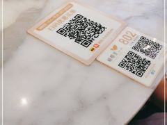 -蝴蝶里·粤菜·点心(滨江龙湖店)