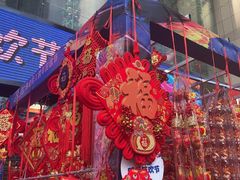 -西北轻工批发市场