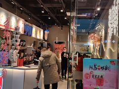 -霓裳茶舞(蒸湘万达店)