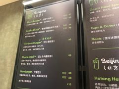 -Shake Shack(西单大悦城店)