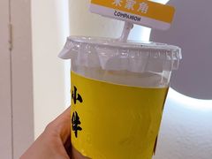 海盐拿铁-COMPANION COFFEE小伴咖啡
