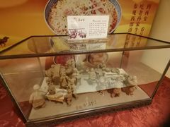 -老孙家饭庄·非遗(东关店)