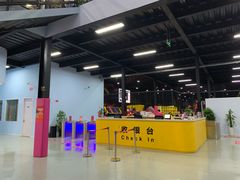 -嘿哟动霸CHUA·新潮玩运动娱乐中心·蹦床滑冰团建乐园