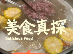 -俏牛哥鲜牛肉牛肆馆(重庆天地店)