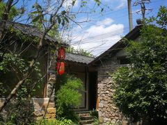 -驿舍·民國老营房院子私房菜(科学会堂店)