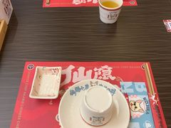 -仙隐小鹿中华料理(南宁万象城店)