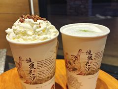 -茶颜悦色(环球奥特莱斯店)