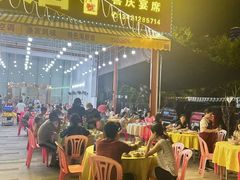 -秋姐美食店 始于2014年(旅游大道店)